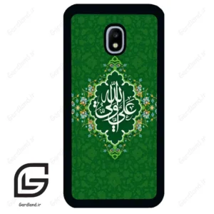 قاب گوشی سامسونگ جی 3 پرو (Galaxy J3 Pro ) طرح مذهبی کد 2948