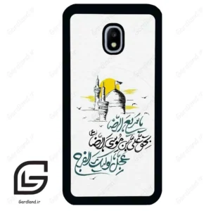 قاب گوشی سامسونگ جی 3 پرو (Galaxy J3 Pro ) طرح نوشته کد 2949