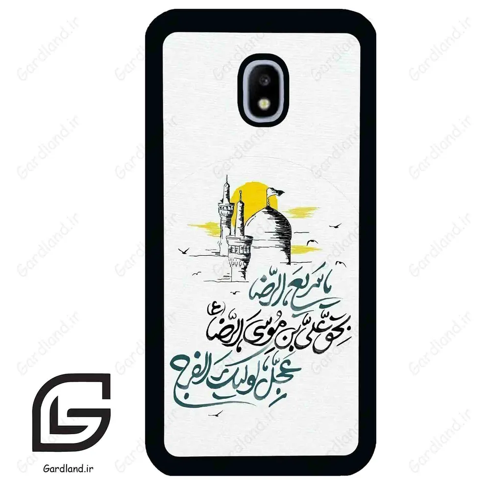 قاب گوشی سامسونگ جی 3 پرو (Galaxy J3 Pro ) طرح نوشته کد 2949