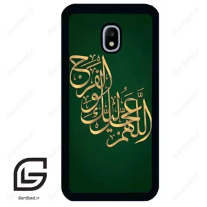 قاب گوشی سامسونگ جی 3 پرو (Galaxy J3 Pro ) طرح مذهبی کد 2950