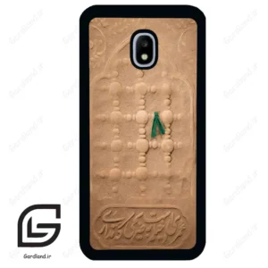 قاب گوشی سامسونگ جی 3 پرو (Galaxy J3 Pro ) طرح مذهبی کد 2961
