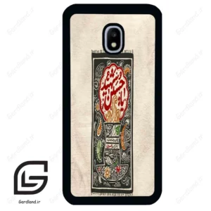 قاب گوشی سامسونگ جی 3 پرو (Galaxy J3 Pro ) طرح امام کد 2962