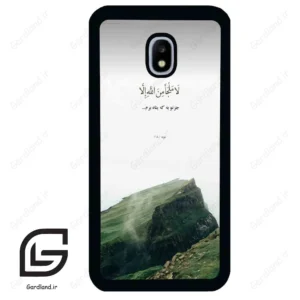 قاب گوشی سامسونگ جی 3 پرو (Galaxy J3 Pro ) طرح دعا کد 2963