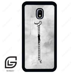 قاب گوشی سامسونگ جی 3 پرو (Galaxy J3 Pro ) طرح نردبان کد 2965