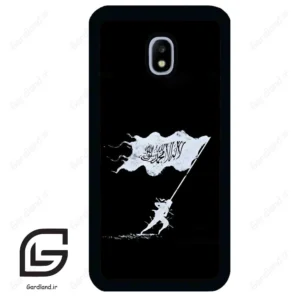 قاب گوشی سامسونگ جی 3 پرو (Galaxy J3 Pro ) طرح مذهبی کد 2969