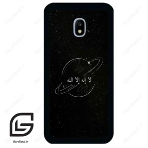 قاب گوشی سامسونگ جی 3 پرو (Galaxy J3 Pro ) طرح اسمان کد 2977
