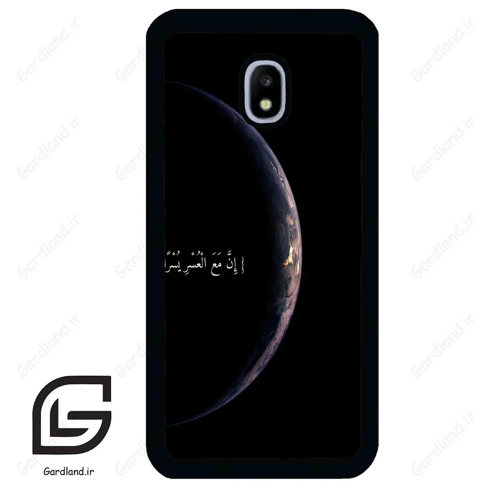 قاب گوشی سامسونگ جی 3 پرو (Galaxy J3 Pro ) طرح نوشته کد 2978