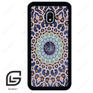 قاب گوشی سامسونگ جی 3 پرو (Galaxy J3 Pro ) طرح مذهبی کد 2986
