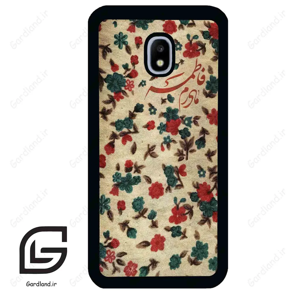 قاب گوشی سامسونگ جی 3 پرو (Galaxy J3 Pro ) طرح دخترانه کد 2988