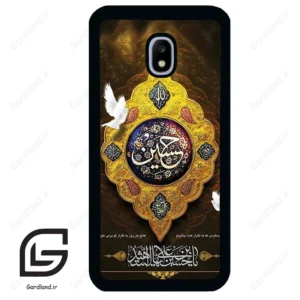 قاب گوشی سامسونگ جی 3 پرو (Galaxy J3 Pro ) طرح مذهبی کد 2998