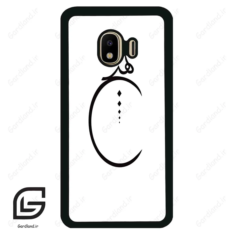 قاب گوشی سامسونگ جی 4 (Galaxy J4 ) طرح نوشته کد 2281