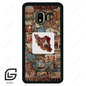قاب گوشی سامسونگ جی 4 (Galaxy J4 ) طرح نقشه ایران کد 2287