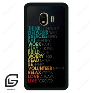 قاب گوشی سامسونگ جی 4 (Galaxy J4 ) طرح متن کد 2332