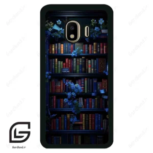 قاب گوشی سامسونگ جی 4 (Galaxy J4 ) طرح کتابخانه کد 2528