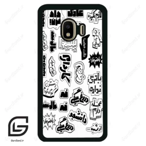 قاب گوشی سامسونگ جی 4 (Galaxy J4 ) طرح ساده کد 2734