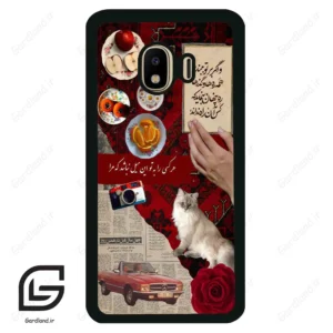 قاب گوشی سامسونگ جی 4 (Galaxy J4 ) طرح نوستالوژی کد 2786