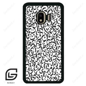 قاب گوشی سامسونگ جی 4 (Galaxy J4 ) طرح حروف کد 2882