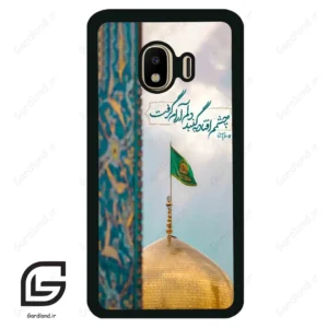 قاب گوشی سامسونگ جی 4 (Galaxy J4 ) طرح مذهبی کد 2901