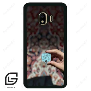 قاب گوشی سامسونگ جی 4 (Galaxy J4 ) طرح نوشته کد 2919
