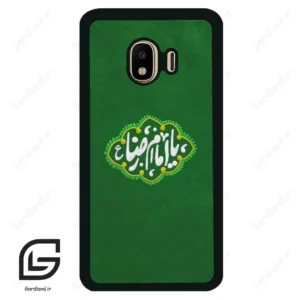 قاب گوشی سامسونگ جی 4 (Galaxy J4 ) طرح نوشته کد 2926