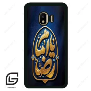 قاب گوشی سامسونگ جی 4 (Galaxy J4 ) طرح امام کد 2928