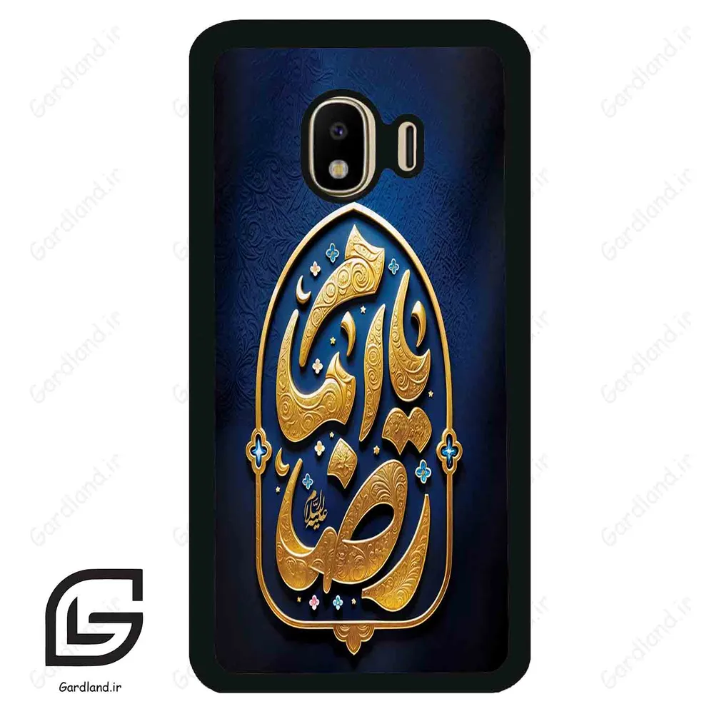 قاب گوشی سامسونگ جی 4 (Galaxy J4 ) طرح امام کد 2928