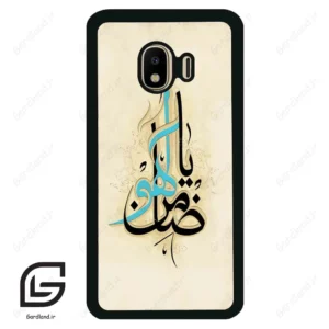 قاب گوشی سامسونگ جی 4 (Galaxy J4 ) طرح نوشته کد 2939