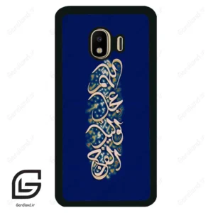 قاب گوشی سامسونگ جی 4 (Galaxy J4 ) طرح نوشته کد 2945