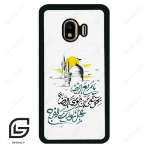 قاب گوشی سامسونگ جی 4 (Galaxy J4 ) طرح نوشته کد 2949