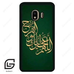 قاب گوشی سامسونگ جی 4 (Galaxy J4 ) طرح مذهبی کد 2950