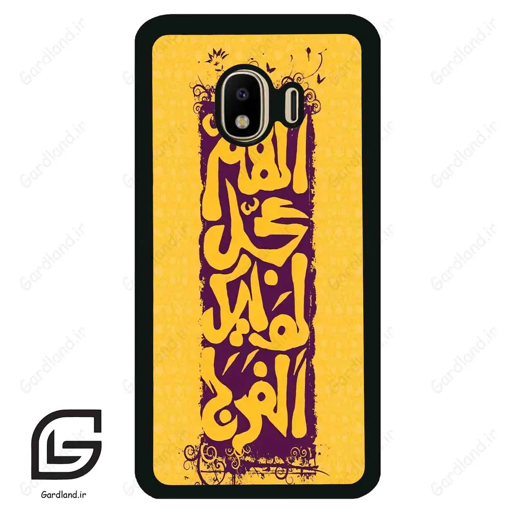 قاب گوشی سامسونگ جی 4 (Galaxy J4 ) طرح مذهبی کد 2951