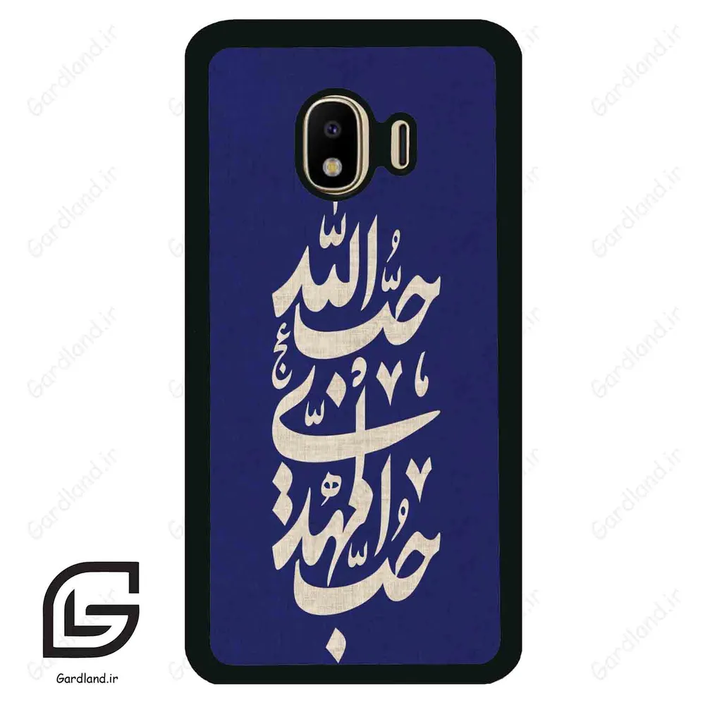 قاب گوشی سامسونگ جی 4 (Galaxy J4 ) طرح نوشته کد 2952
