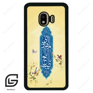 قاب گوشی سامسونگ جی 4 (Galaxy J4 ) طرح نوشته کد 2954