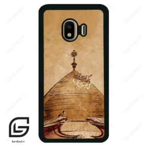 قاب گوشی سامسونگ جی 4 (Galaxy J4 ) طرح گنبد کد 2958