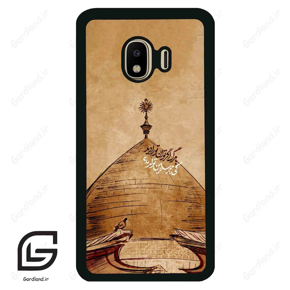 قاب گوشی سامسونگ جی 4 (Galaxy J4 ) طرح گنبد کد 2958