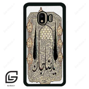 قاب گوشی سامسونگ جی 4 (Galaxy J4 ) طرح امام کد 2959
