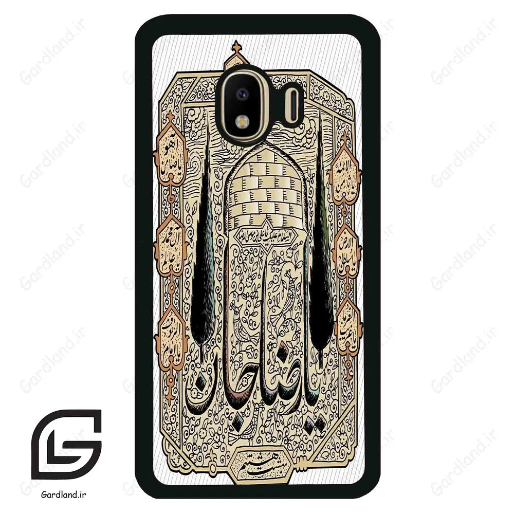 قاب گوشی سامسونگ جی 4 (Galaxy J4 ) طرح امام کد 2959