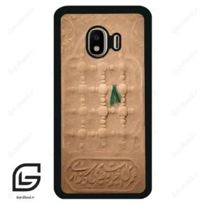 قاب گوشی سامسونگ جی 4 (Galaxy J4 ) طرح مذهبی کد 2961