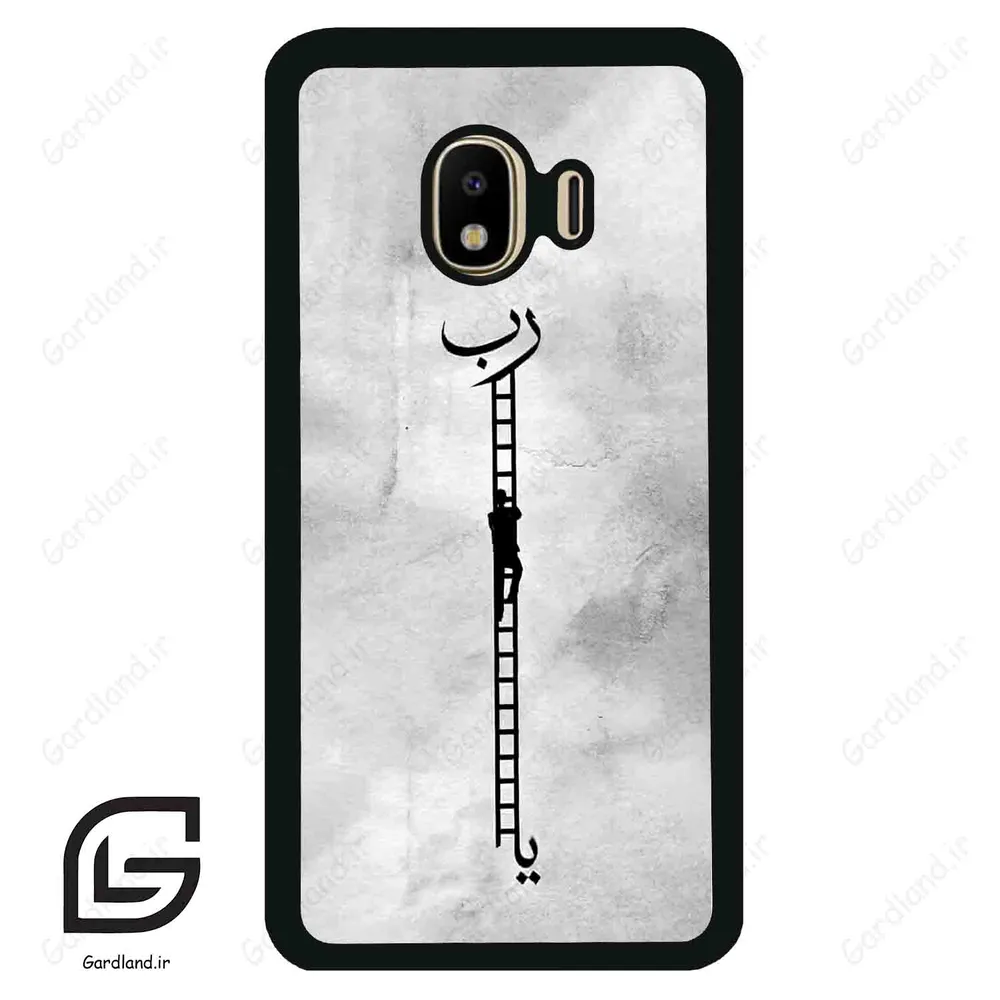 قاب گوشی سامسونگ جی 4 (Galaxy J4 ) طرح نردبان کد 2965