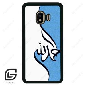 قاب گوشی سامسونگ جی 4 (Galaxy J4 ) طرح نوشته کد 2974