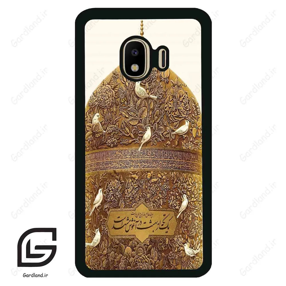 قاب گوشی سامسونگ جی 4 (Galaxy J4 ) طرح گنبد کد 2976