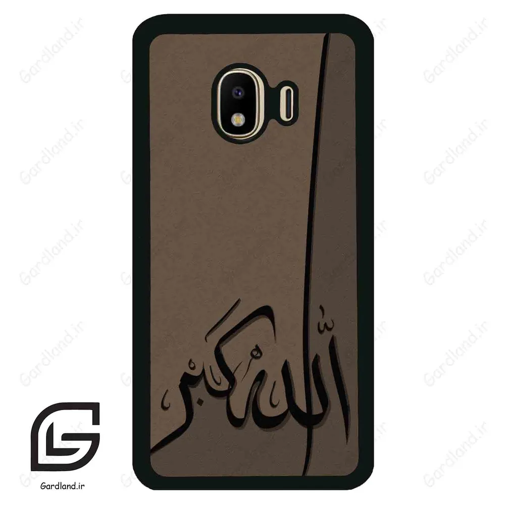 قاب گوشی سامسونگ جی 4 (Galaxy J4 ) طرح الله کد 2979