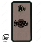 قاب گوشی سامسونگ جی 4 (Galaxy J4 ) طرح نوشته کد 2981