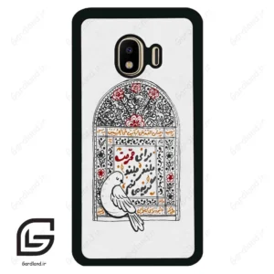 قاب گوشی سامسونگ جی 4 (Galaxy J4 ) طرح محرم کد 2984