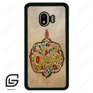 قاب گوشی سامسونگ جی 4 (Galaxy J4 ) طرح امام کد 2987