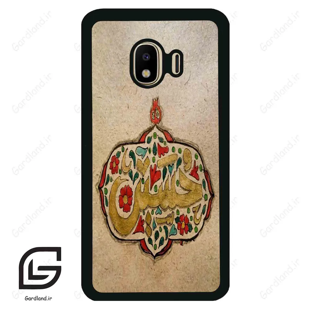 قاب گوشی سامسونگ جی 4 (Galaxy J4 ) طرح امام کد 2987