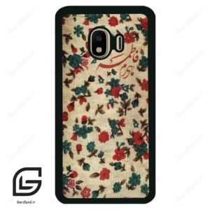 قاب گوشی سامسونگ جی 4 (Galaxy J4 ) طرح دخترانه کد 2988