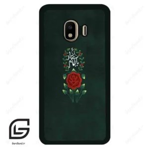 قاب گوشی سامسونگ جی 4 (Galaxy J4 ) طرح ساده کد 2991