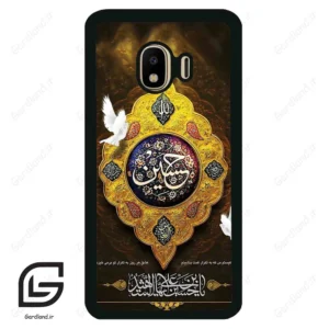 قاب گوشی سامسونگ جی 4 (Galaxy J4 ) طرح مذهبی کد 2998