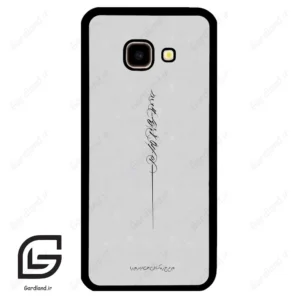 قاب گوشی سامسونگ جی 4 پلاس (Galaxy J4 Plus ) طرح نوشته کد 2065